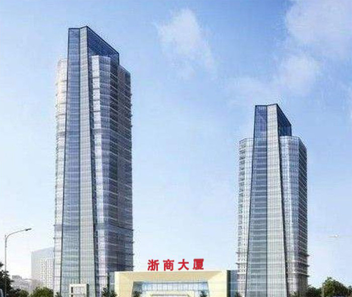 浙商大厦
