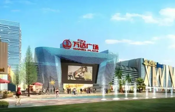 广州增城万达广场
